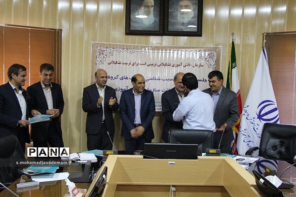 اولین جلسه هم اندیشی سازمان دانش آموزی استان یزد
