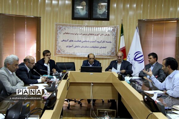 اولین جلسه هم اندیشی سازمان دانش آموزی استان یزد