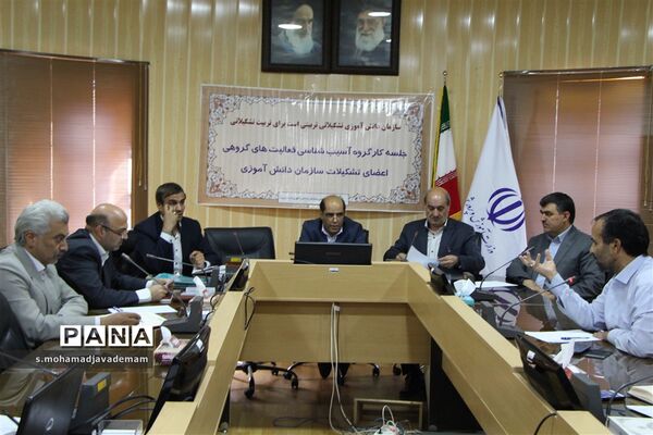 اولین جلسه هم اندیشی سازمان دانش آموزی استان یزد