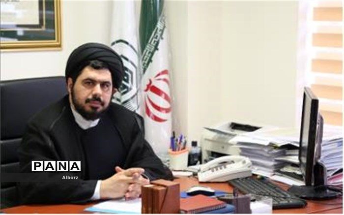 برگزاری آزمون  مربیان طرح «زندگی به رنگ خدا»  ۳۱ خردادماه به‌صورت همزمان در سراسر کشور