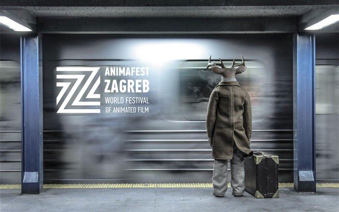 انیمیشن «آقای گوزن» برنده جایزه ویژه جشنواره انیمیشن «زاگرب»