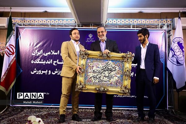 آیین بدرقه دانش پژوهان اعزامی به المپیادهای جهانی سال 2018 با حضور وزیر آموزش و پرورش