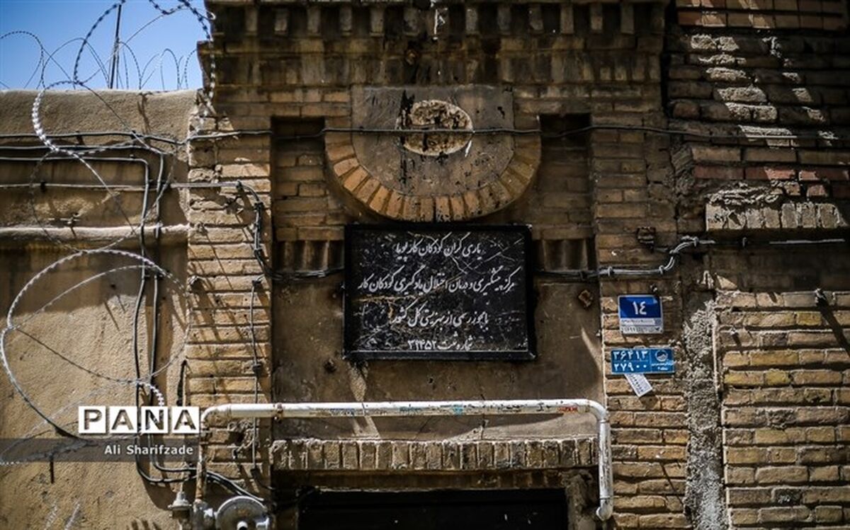 مدرسه والنتینا خانه‌ای امن در غار آسیب‌های اجتماعی