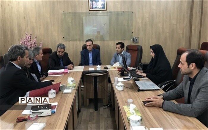 اسناد مناقصه اجرای تاسیسات مکانیکی و برقی مرکز آموزشی-بهداشتی و درمانی فرهنگیان کرج بازگشایی شد