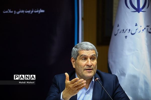 جلسه ستاد عالی تشکیلاتی گسترش و ارتقاء فعالیت های تربیت بدنی و ورزش دانش آموزان دختر کشور