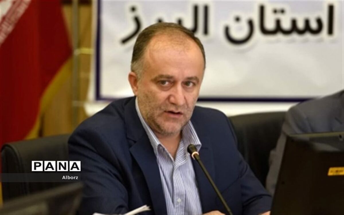 آماده باش مدیریت بحران البرز به کلیه دستگاه های اجرایی استان، فرمانداری ها و شهرداری ها
