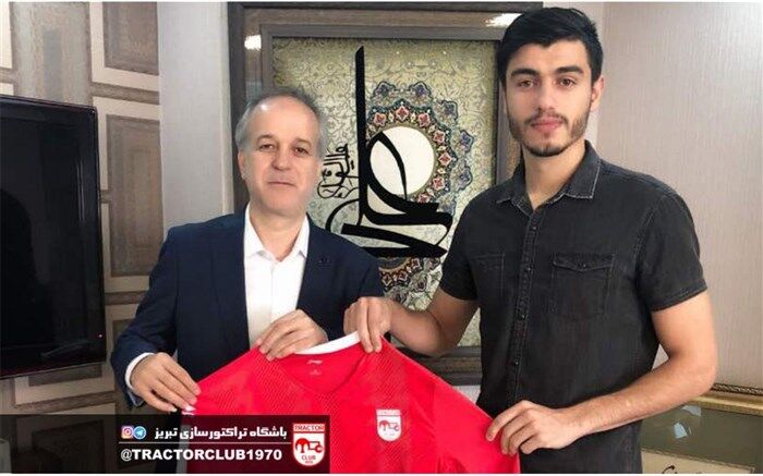 هافبک صنعت نفت آبادان به تراکتورسازی پیوست