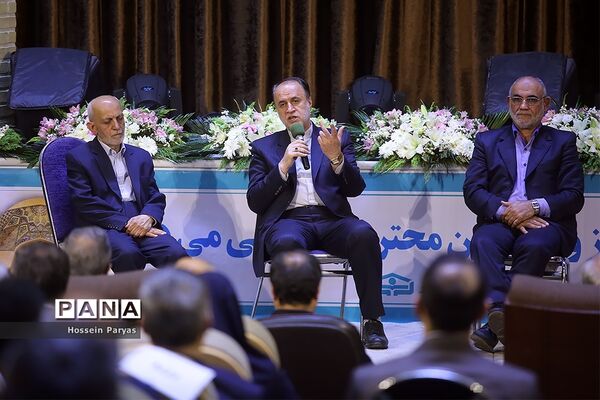 گردهمایی خیرین مدرسه‌ساز کشور در مدرسه دارالفنون تهران
