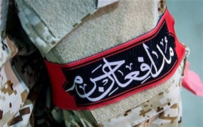 کاروان شهدای مدافع حرم گلستان 18 نفره شد