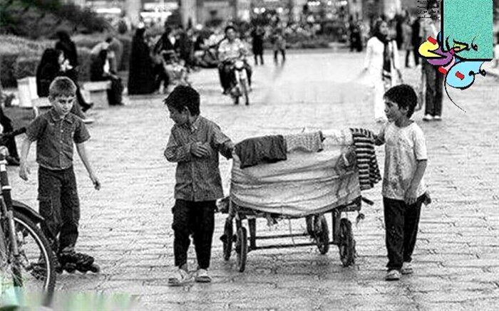 شناسایی 156 کودک کار در همدان
