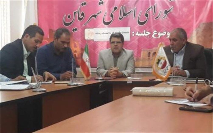 کمبود نیرو،علت بسته شدن درب بیمارستان قاین ازسمت خیابان شفا /درخواست مجوز داروخانه دوم شبانه روزی