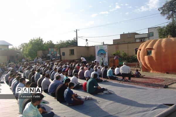 برگزاری مراسم نماز عید فطر در چهاردانگه