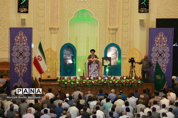 نماز عید فطر در شاهچراغ