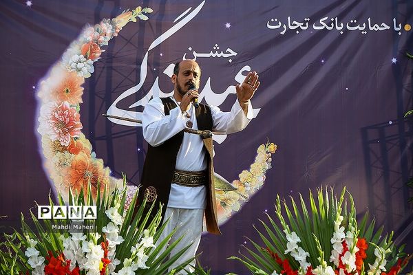 حضور پر شور و فعال دانش آموران پیشتاز در مراسم نماز عید فطر