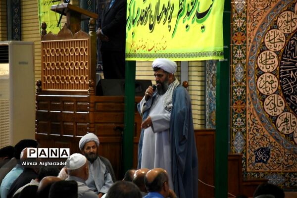 نماز عید فطر در بابلسر