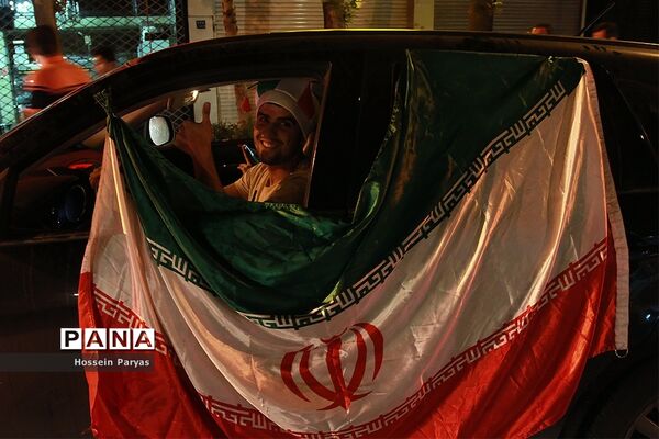شادی  ایرانیان بعد از برد مراکش