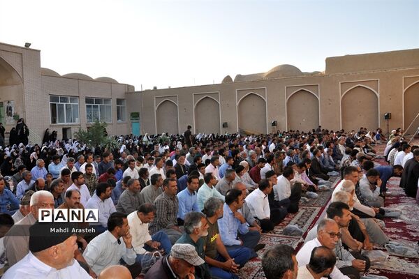 نمازعید سعید فطر خوسف