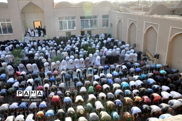 نمازعید سعید فطر خوسف