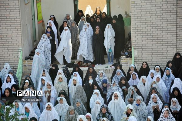 نمازعید سعید فطر خوسف