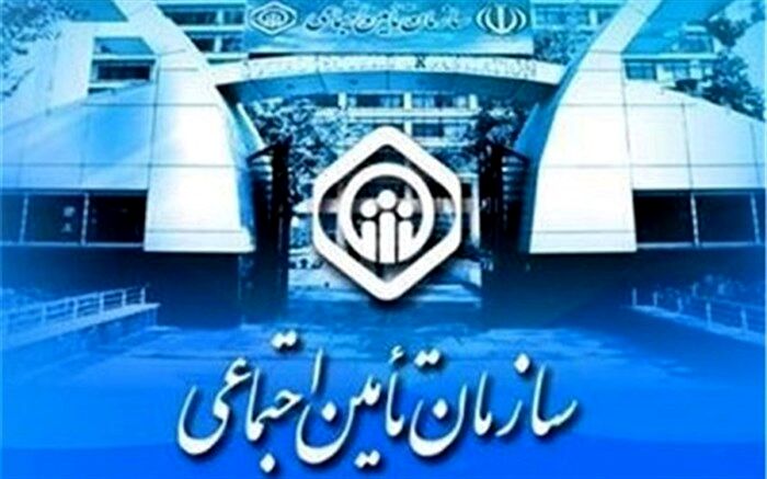 اجرای قانون بخشودگی جرائم بیمه ای برای کارفرمایان راهگشاست