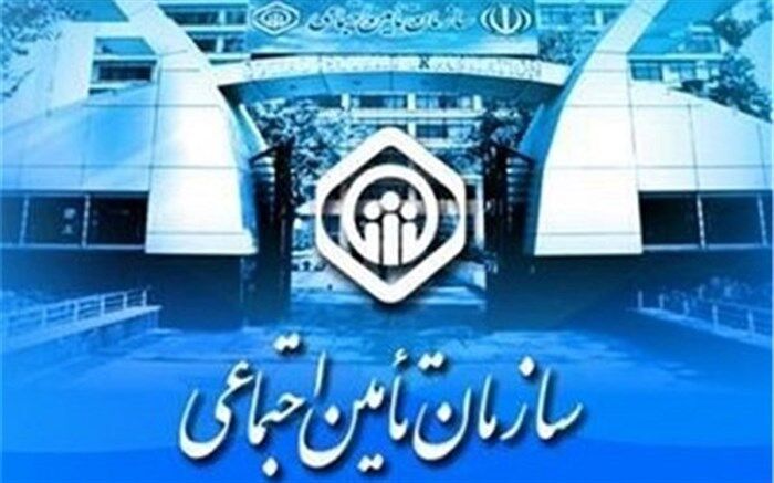 اجرای قانون بخشودگی جرائم بیمه ای برای کارفرمایان راهگشاست