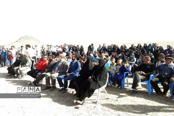 مسابقات بومی محلی خراسان جنوبی