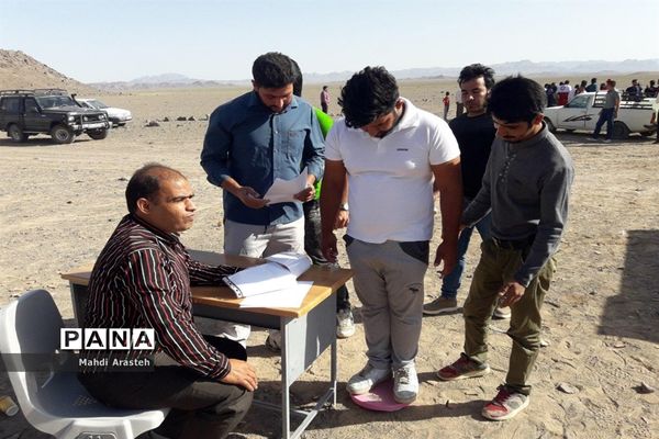 مسابقات بومی محلی خراسان جنوبی