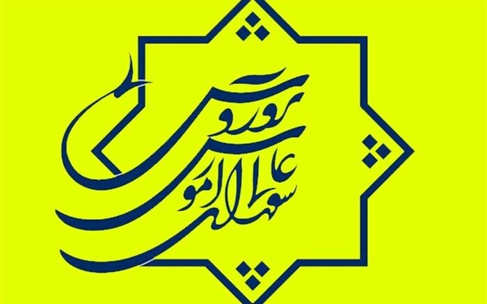 تکلیف دروس امتحان نهایی دوره دوم متوسط فردا نهایی می‌شود