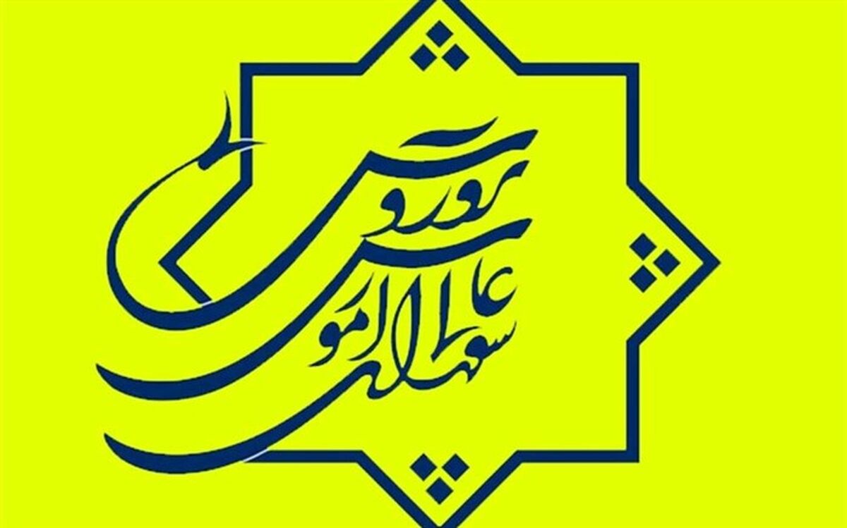 تکلیف دروس امتحان نهایی دوره دوم متوسط فردا نهایی می‌شود