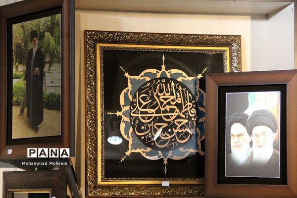 پانزدهمین روز نمایشگاه قرآن کریم در مصلی امام خمینی (ره)