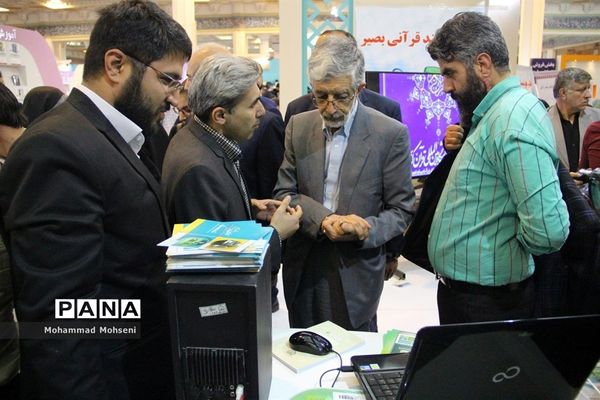 پانزدهمین روز نمایشگاه قرآن کریم در مصلی امام خمینی (ره)