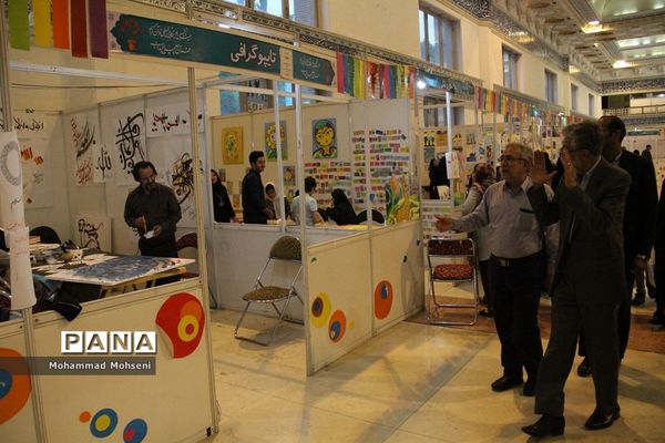 پانزدهمین روز نمایشگاه قرآن کریم در مصلی امام خمینی (ره)