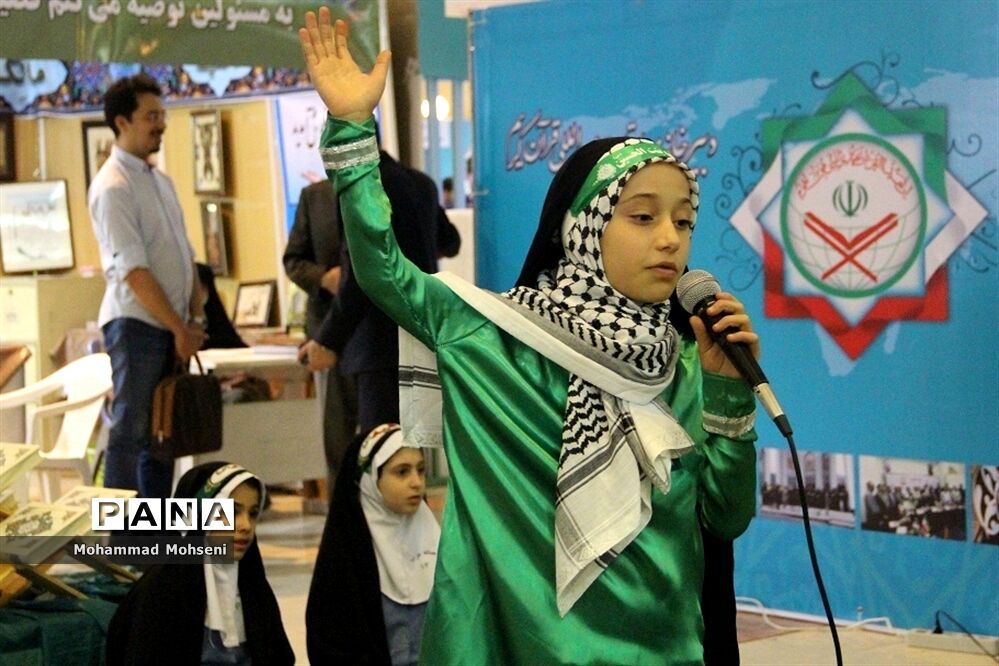 پانزدهمین روز نمایشگاه قرآن کریم در مصلی امام خمینی (ره)