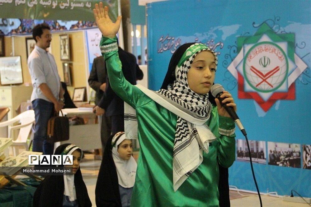 پانزدهمین روز نمایشگاه قرآن کریم در مصلی امام خمینی (ره)