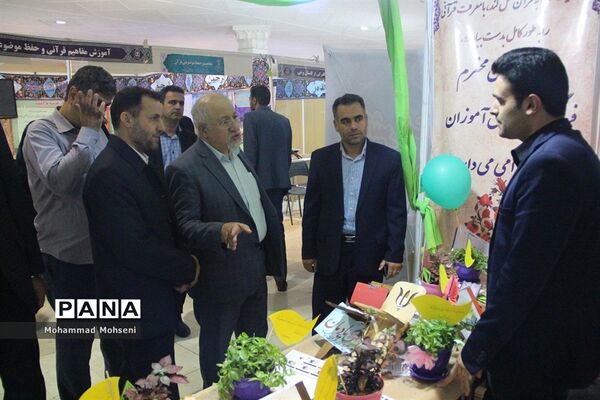 پانزدهمین روز نمایشگاه قرآن کریم در مصلی امام خمینی (ره)