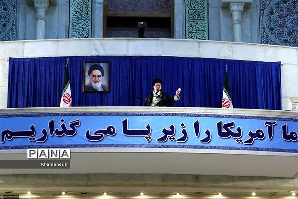 مراسم بیست و نهمین سالگرد رحلت امام خمینی (رحمه‌الله)