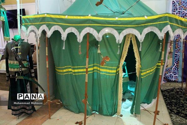 آخرین روز نمایشگاه بین المللی قرآن کریم در مصلی امام خمینی(ره)