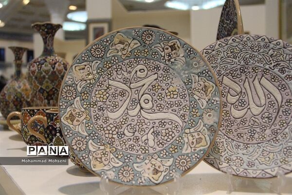 آخرین روز نمایشگاه بین المللی قرآن کریم در مصلی امام خمینی(ره)