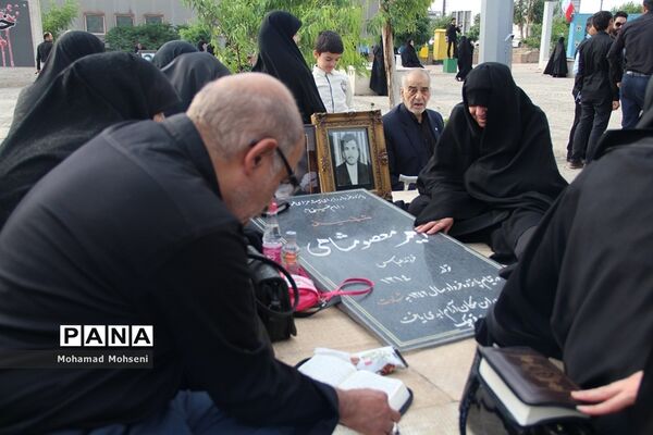 مراسم بزرگداشت شهدای قیام  15خرداد