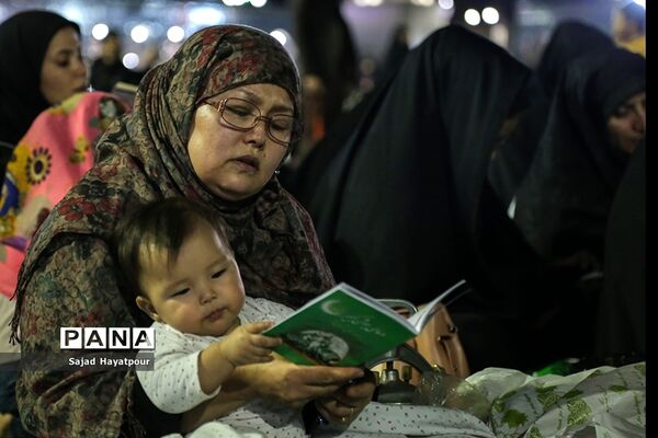 احیا شب ۲۱ ماه مبارک رمضان در مسجد مقدس جمکران