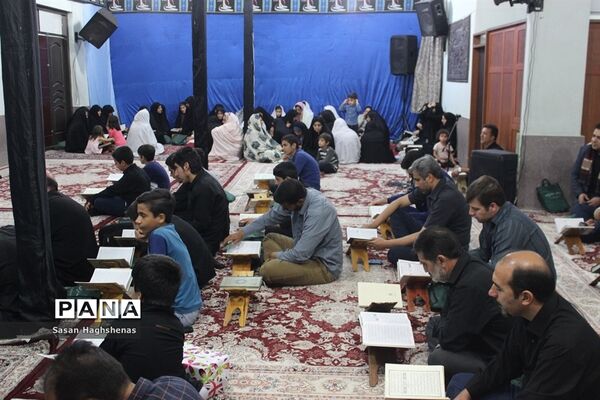 محفل معنوی انس با قرآن در آستان مقدس امامزاده عقیل (ع) اسلامشهر