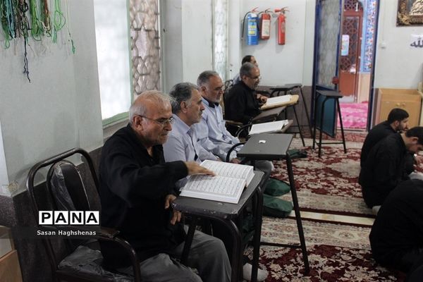 محفل معنوی انس با قرآن در آستان مقدس امامزاده عقیل (ع) اسلامشهر