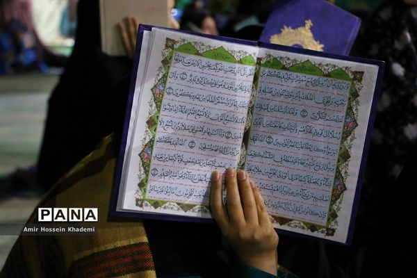 احیای شب بیست و سوم ماه رمضان در امامزادگان کرج