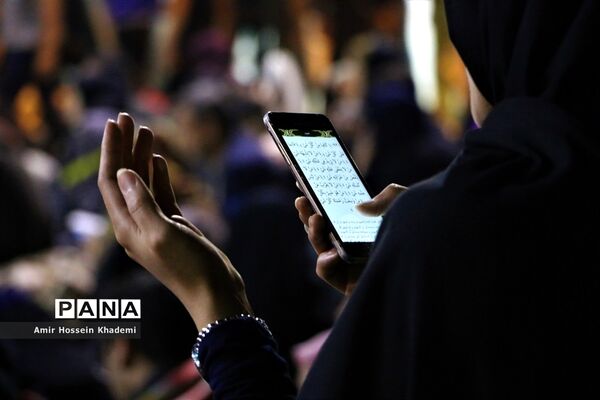 احیای شب بیست و سوم ماه رمضان در امامزادگان کرج