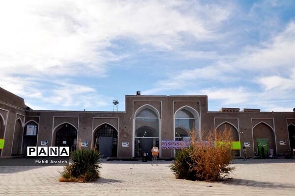 مسجد جامع شهرستان خوسف