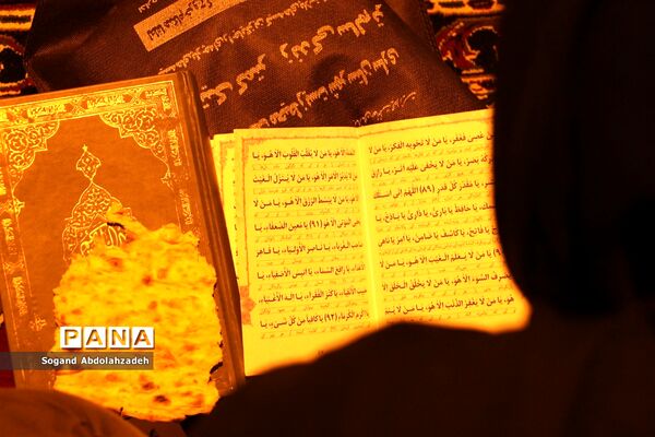 آیین احیای شب‌های قدر در مصلی ساری