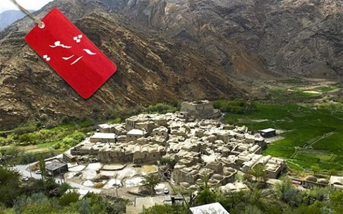 اهدای2هکتار زمین جهت احداث اردوگاه در خوسف