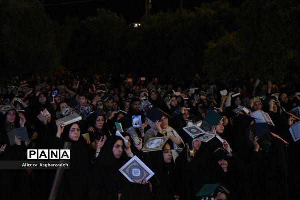 آیین احیای شب بیست و سوم ماه‌رمضان در بابلسر