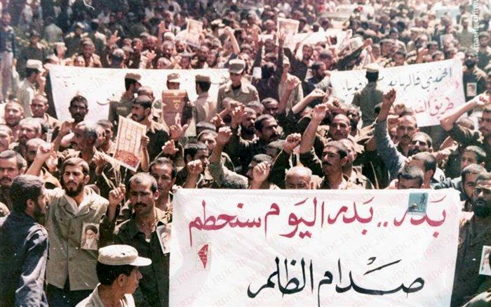 تصویر/ حضور اُسرای عراقی در راهپیمایی روز قدس در دهه ۶۰