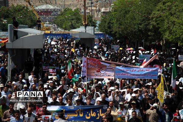 راهپیمایی روز قدس در مشهد